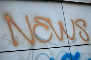 Muutuva sagedusega ajami valik